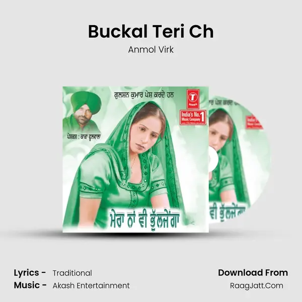 Buckal Teri Ch MP3 Song by Anmol Virk Cover