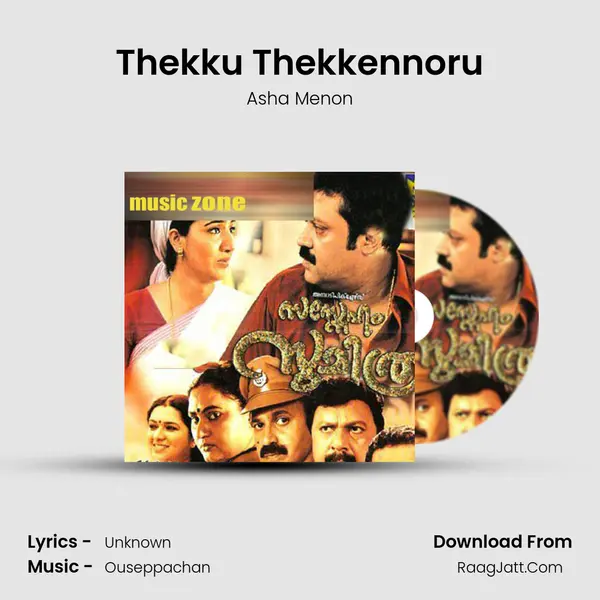 Thekku Thekkennoru MP3 Song by Asha Menon Cover