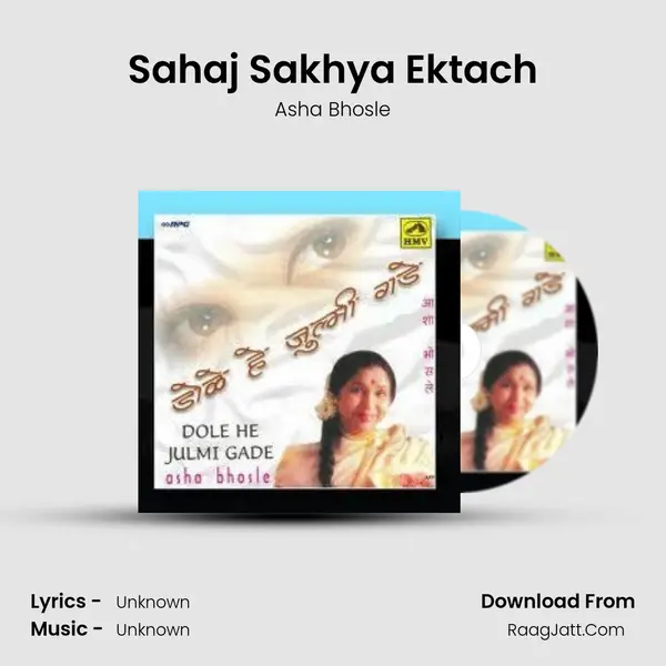 Sahaj Sakhya Ektach MP3 Song by Asha Bhosle Cover