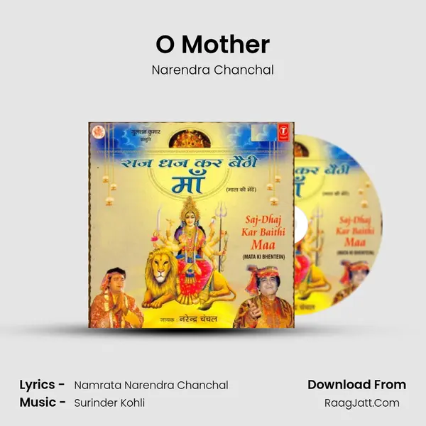O Mother MP3 Song by Narendra Chanchal Cover