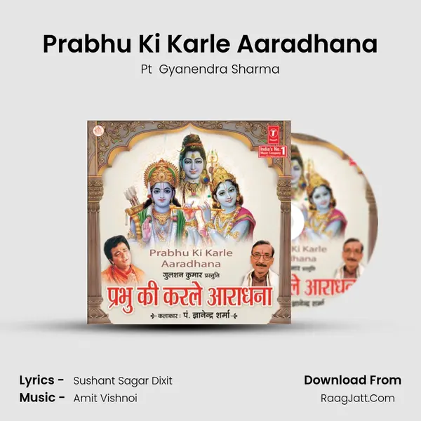 Prabhu Ki Karle Aaradhana MP3 Song by Pt  Gyanendra Sharma Cover