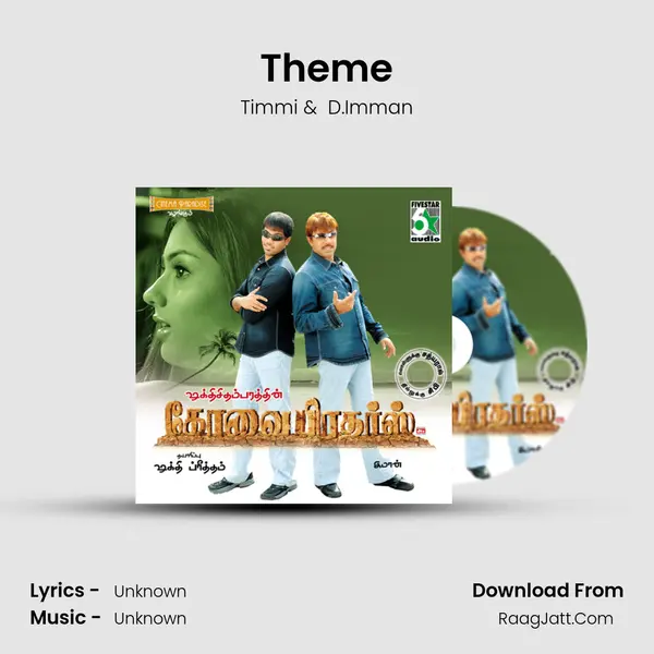 Theme MP3 Song by Timmi Cover