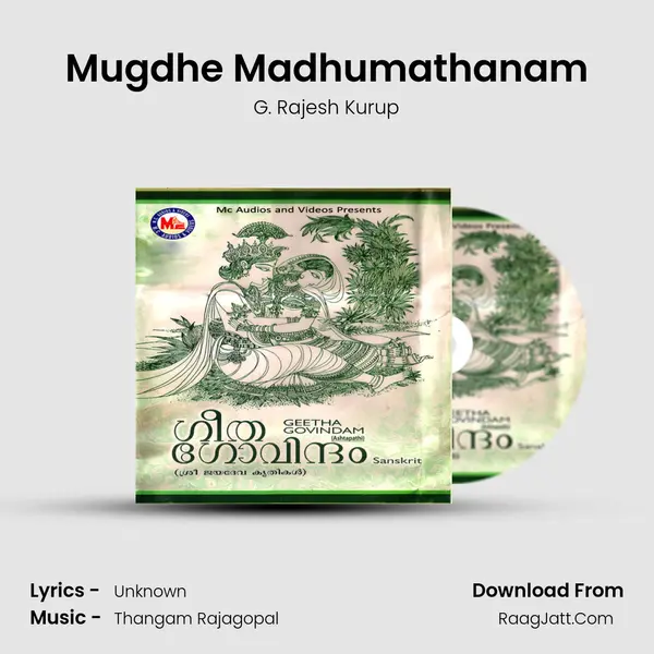 Mugdhe Madhumathanam MP3 Song by G. Rajesh Kurup Cover