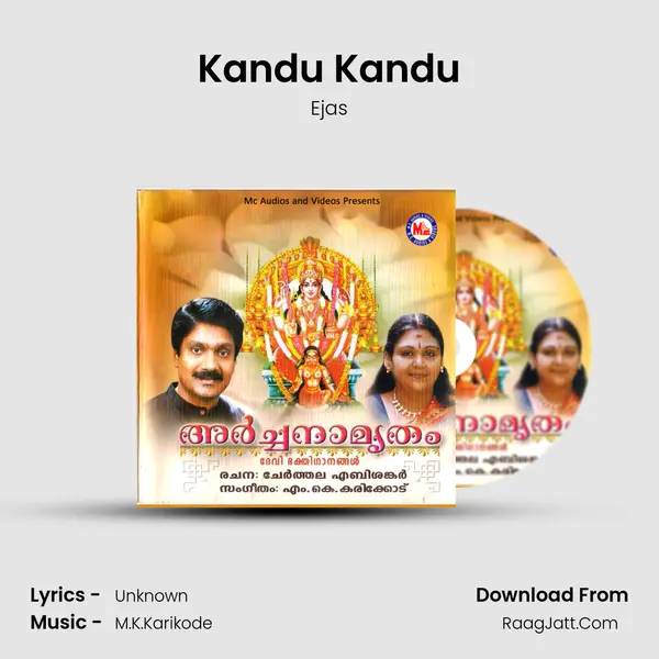 Kandu Kandu MP3 Song by Ejas Cover