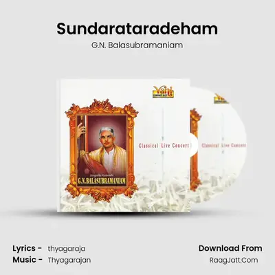Sundarataradeham MP3 Song by G.N. Balasubramaniam Cover