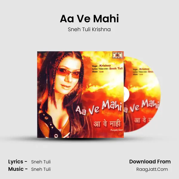 Aa Ve Mahi MP3 Song by Sneh Tuli Krishna Cover