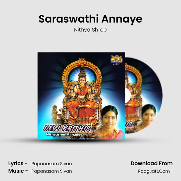 Saraswathi Annaye MP3 Song by Nithya Shree Cover
