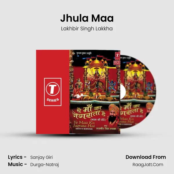Jhula Maa MP3 Song by Lakhbir Singh Lakkha Cover
