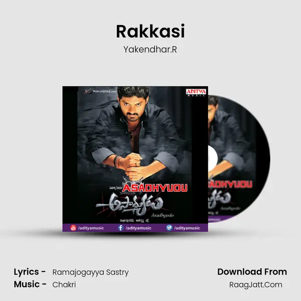 Rakkasi MP3 Song by Yakendhar.R Cover
