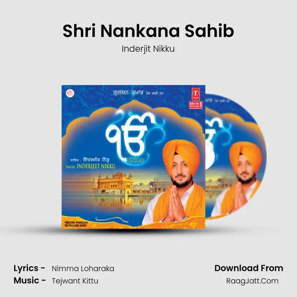 Shri Nankana Sahib MP3 Song by Inderjit Nikku Cover