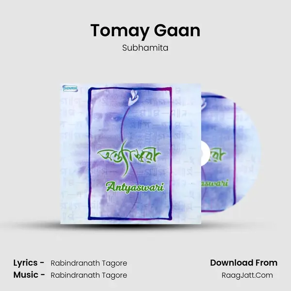 Tomay Gaan MP3 Song by Subhamita Cover