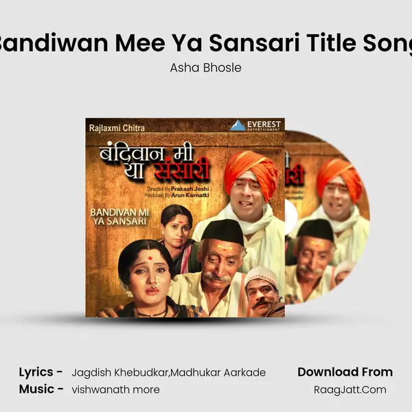 Bandiwan Mee Ya Sansari Title Song MP3 Song by Asha Bhosle Cover