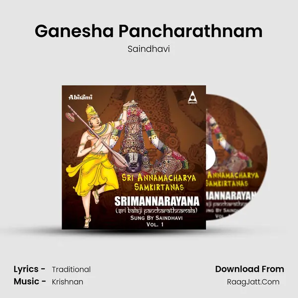 Ganesha Pancharathnam MP3 Song by Saindhavi Cover