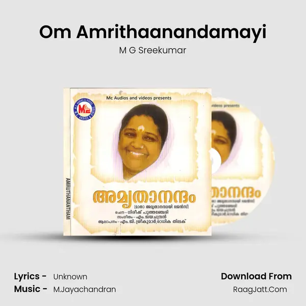 Om Amrithaanandamayi MP3 Song by M G Sreekumar Cover