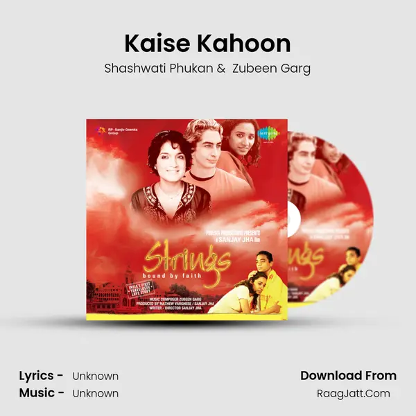Kaise Kahoon MP3 Song by Shashwati Phukan Cover