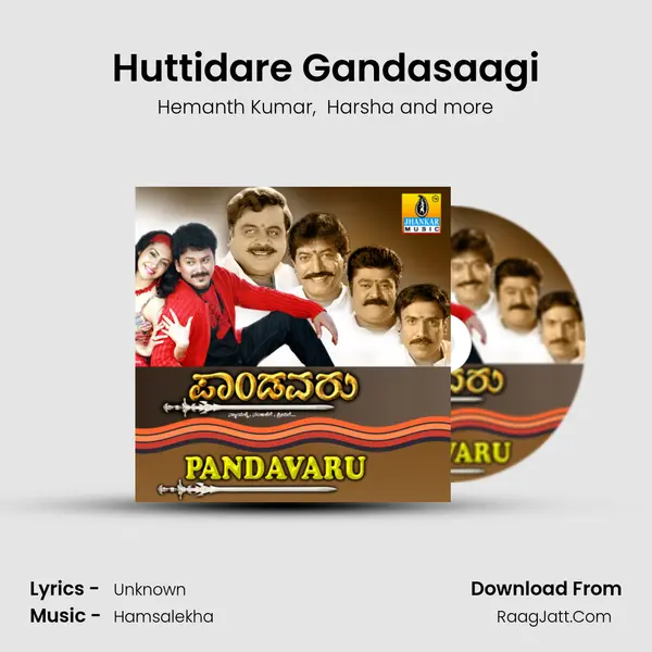 Huttidare Gandasaagi MP3 Song by Hemanth Kumar Cover