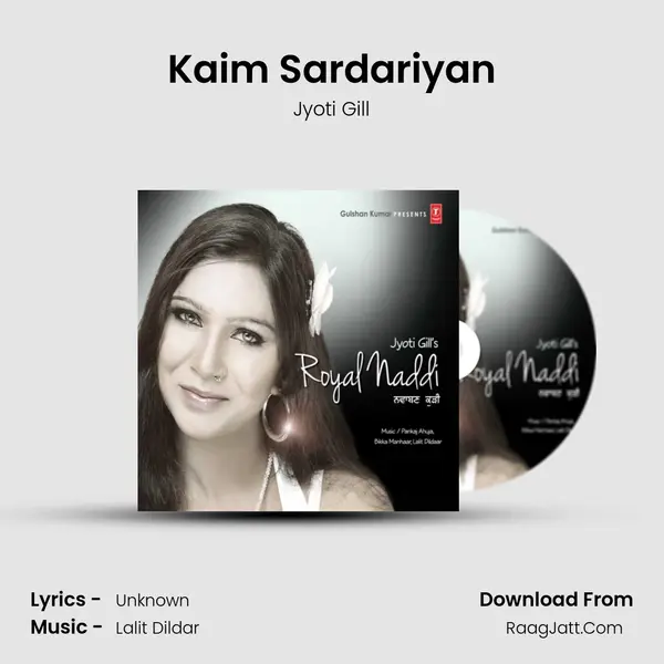 Kaim Sardariyan MP3 Song by Jyoti Gill Cover