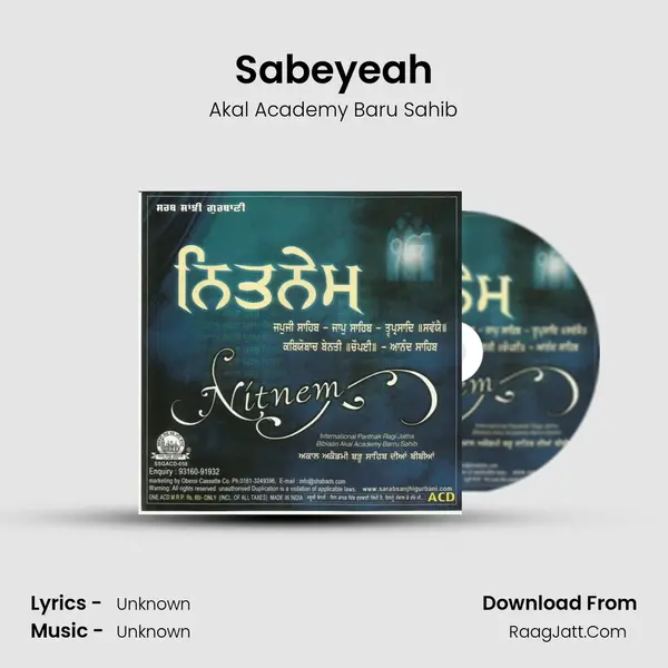 Sabeyeah MP3 Song by Akal Academy Baru Sahib Cover