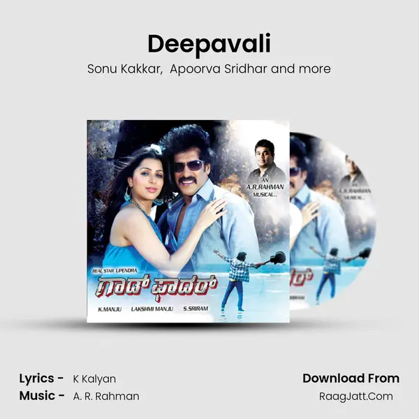 Deepavali MP3 Song by Sonu Kakkar Cover