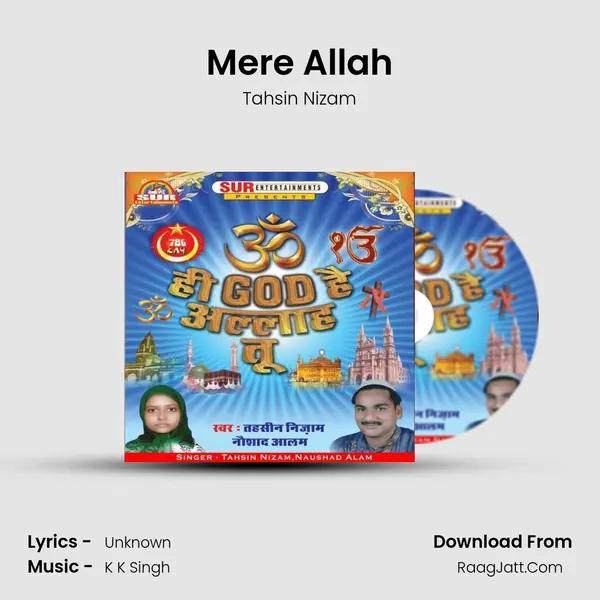 Mere Allah MP3 Song by Tahsin Nizam Cover