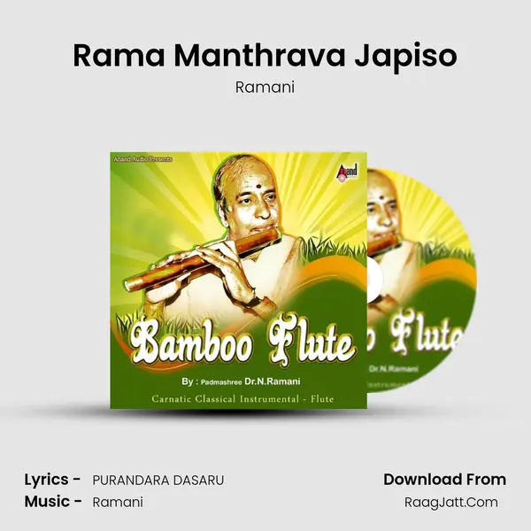 Rama Manthrava Japiso MP3 Song by Ramani Cover
