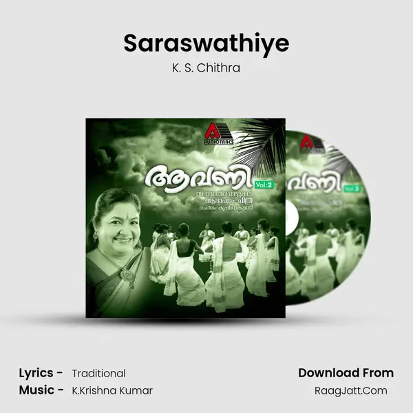 Saraswathiye MP3 Song by K. S. Chithra Cover