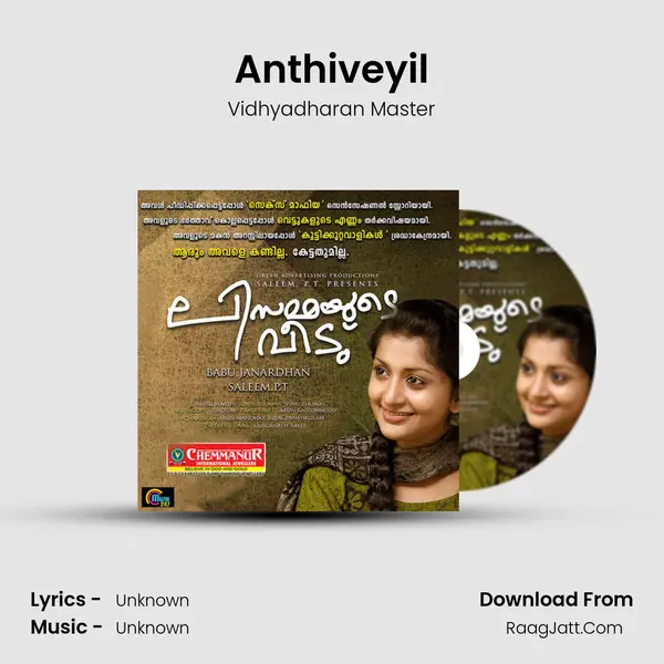 Anthiveyil MP3 Song by Vidhyadharan Master Cover