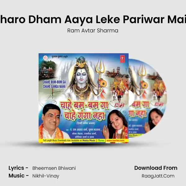 Charo Dham Aaya Leke Pariwar Main MP3 Song by Ram Avtar Sharma Cover