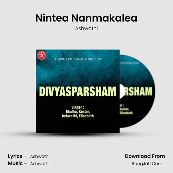 Nintea Nanmakalea MP3 Song by Ashwathi Cover
