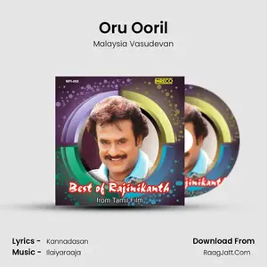 Oru Ooril Cover