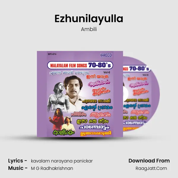 Ezhunilayulla Cover