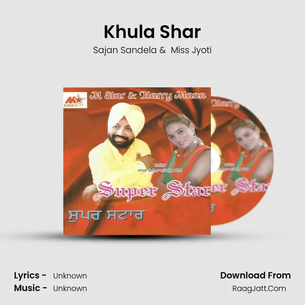 Khula Shar mp3 song