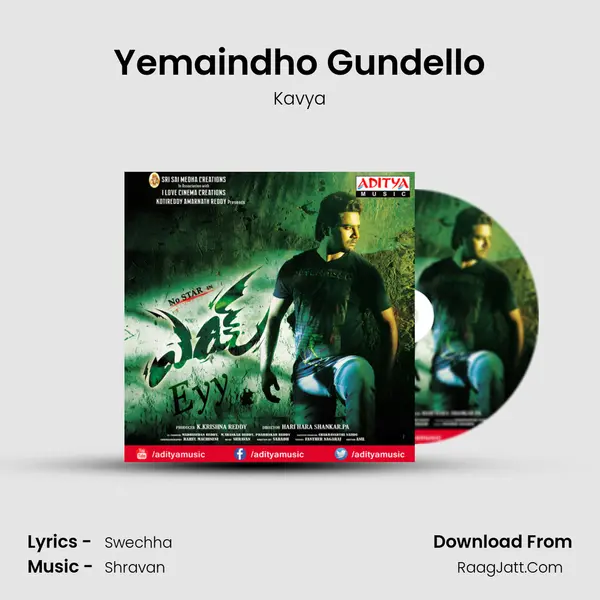 Yemaindho Gundello MP3 Song by Kavya Cover