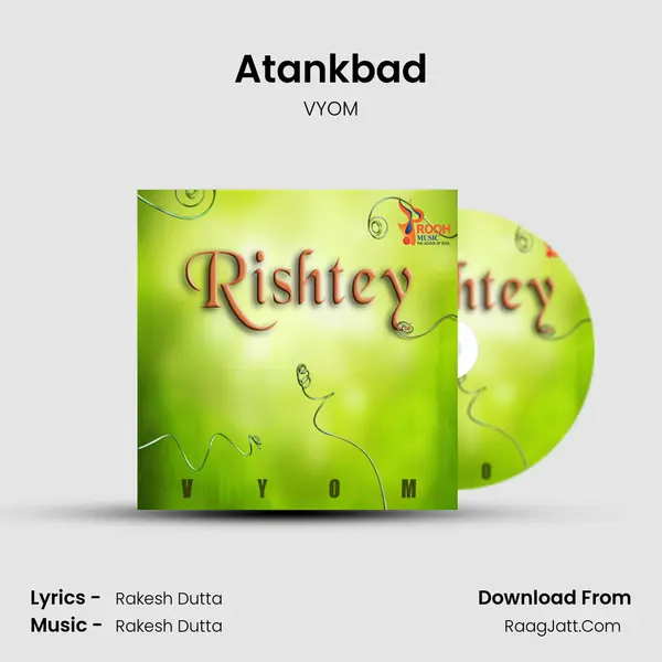 Atankbad MP3 Song by VYOM Cover