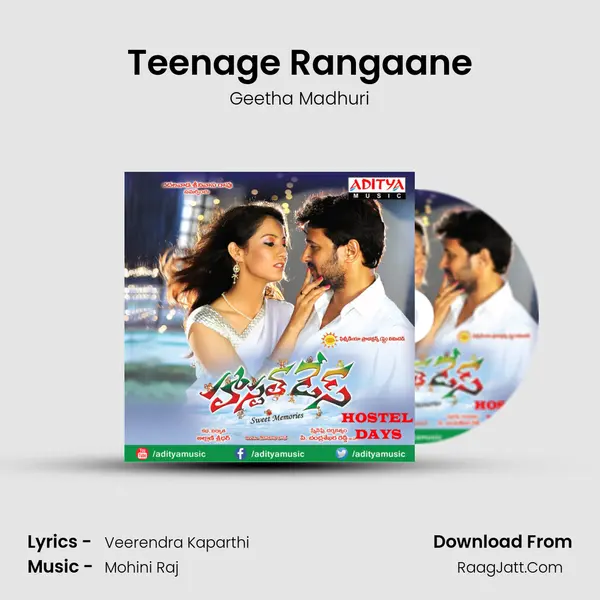 Teenage Rangaane MP3 Song by Geetha Madhuri Cover