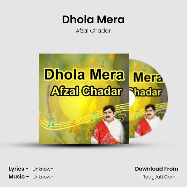 Dhola Mera MP3 Song by Afzal Chadar Cover