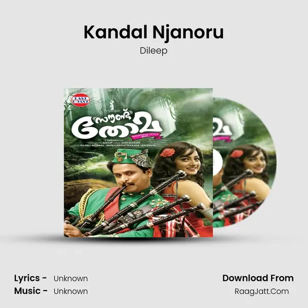 Kandal Njanoru MP3 Song by Dileep Cover
