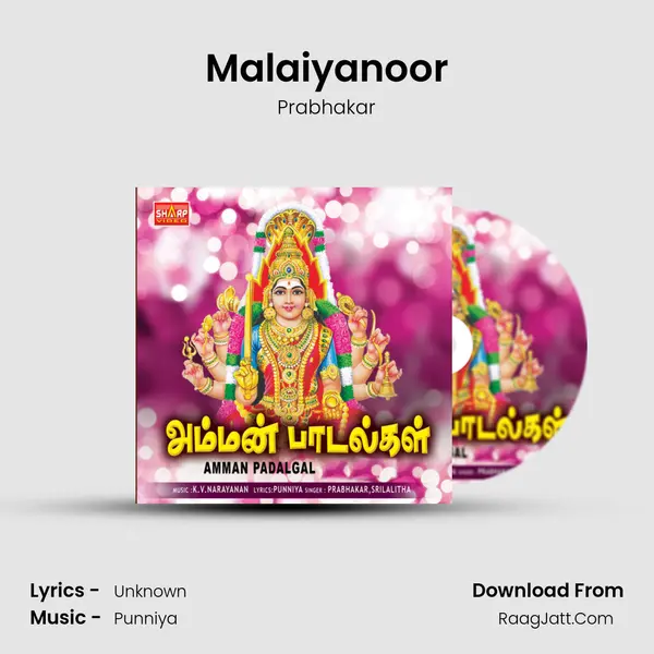 Malaiyanoor MP3 Song by Prabhakar Cover