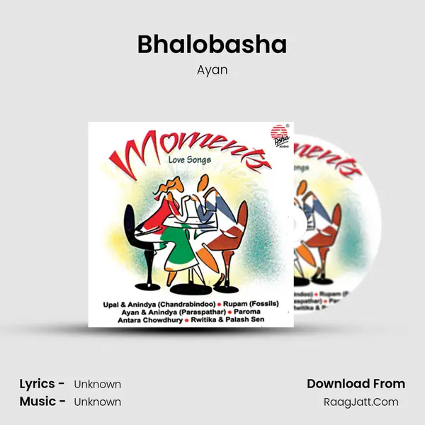 Bhalobasha MP3 Song by Ayan Cover