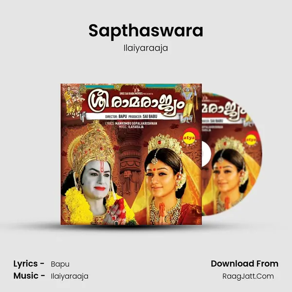 Sapthaswara mp3 song