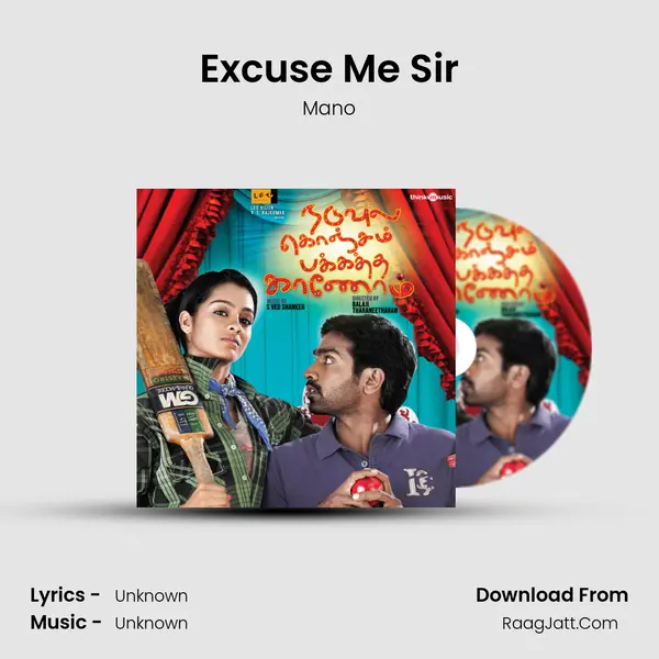 Excuse Me Sir MP3 Song by Mano Cover