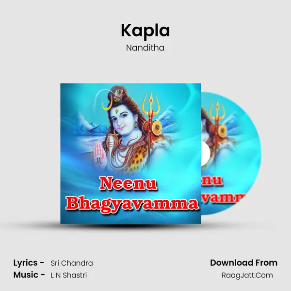 Kapla MP3 Song by Nanditha Cover