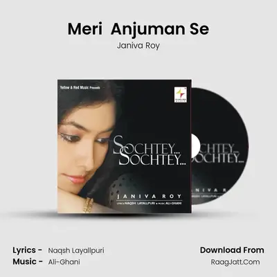 Meri  Anjuman Se MP3 Song by Janiva Roy Cover