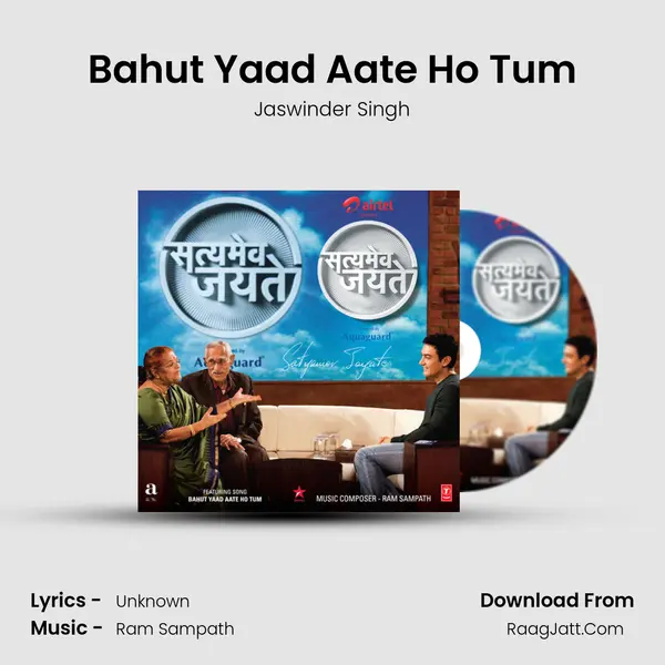 Bahut Yaad Aate Ho Tum MP3 Song by Jaswinder Singh Cover