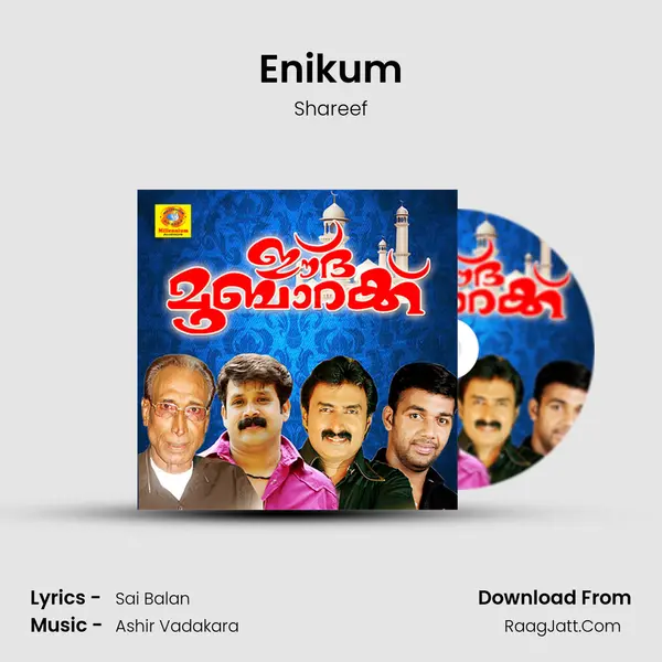 Enikum MP3 Song by Shareef Cover