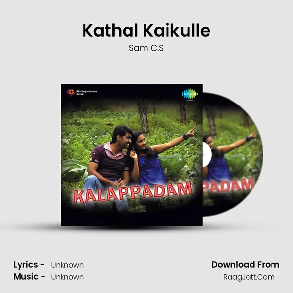 Kathal Kaikulle MP3 Song by Sam C.S Cover