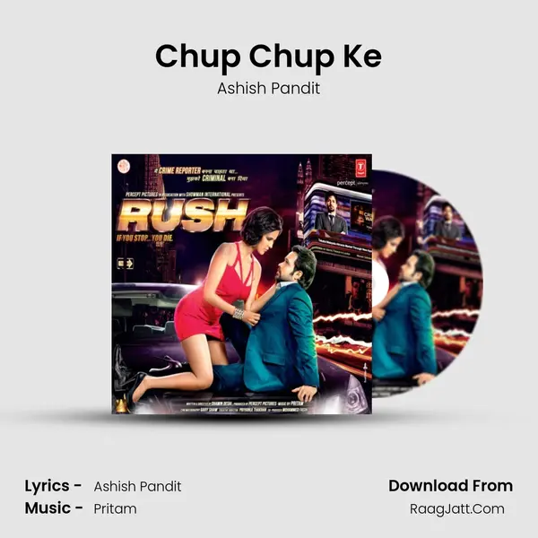 Chup Chup Ke MP3 Song by Ashish Pandit Cover