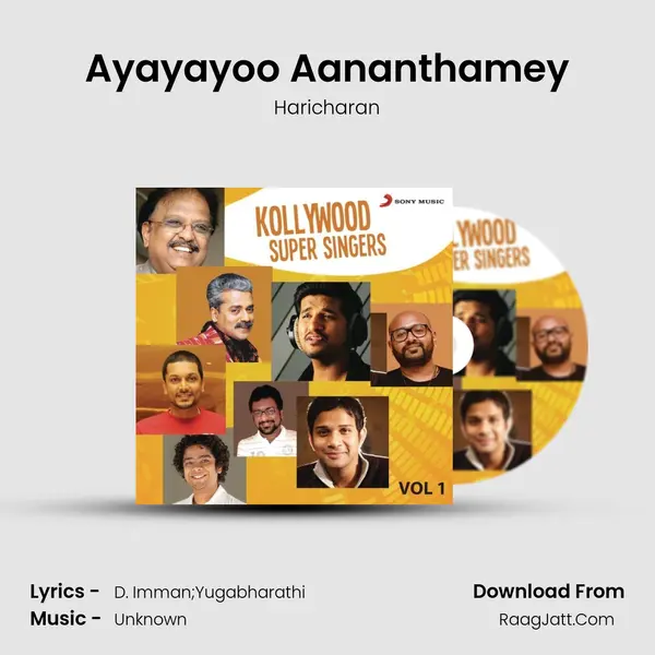 Ayayayoo Aananthamey MP3 Song by Haricharan Cover
