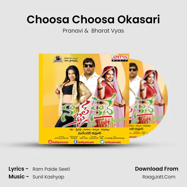 Choosa Choosa Okasari MP3 Song by Pranavi Cover