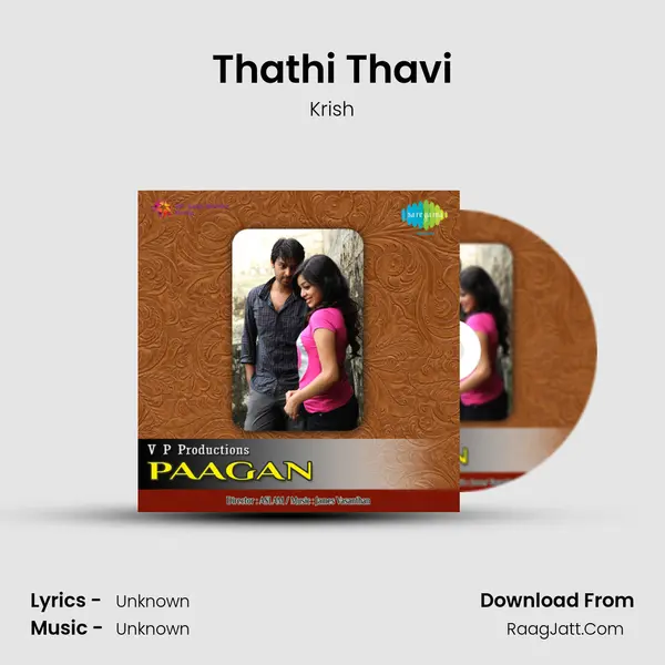 Thathi Thavi MP3 Song by Krish Cover